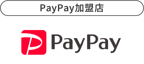 PayPay加盟店