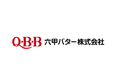 復旧実績　六甲バター株式会社