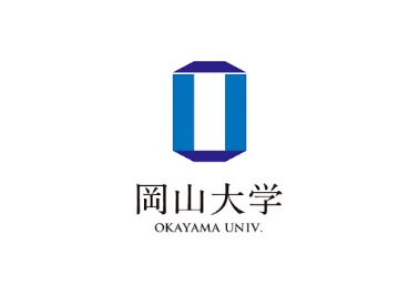 岡山取引実績_岡山大学