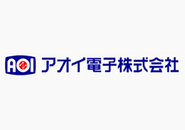 香川取引実績_アオイ電子