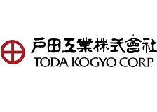 広島取引実績_戸田工業株式会社