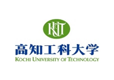 高知取引実績_高知工科大学