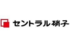 セントラル硝子山口下関