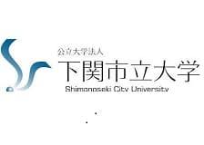 下関市立大学山口下関