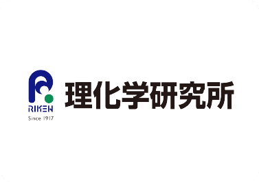 東京取引実績_理化学研究所