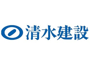 東京取引実績_清水建設