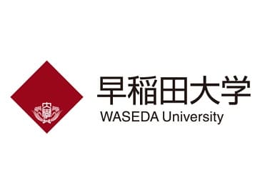 東京取引実績_早稲田大学