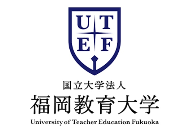 福岡教育大学