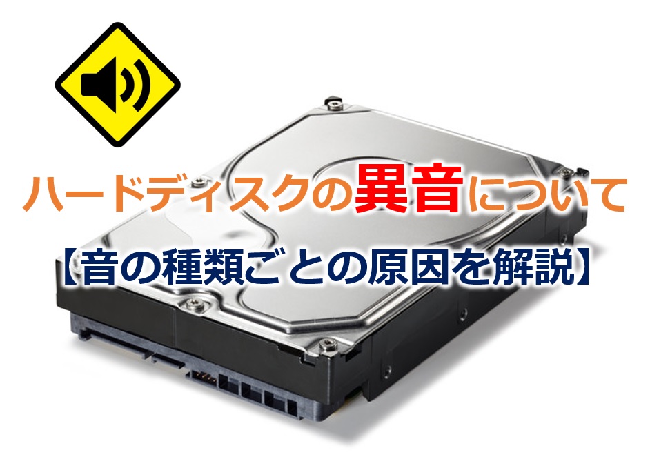 ベール したがって マッシュ Hdd キュルキュル Nishitokyo Vol Jp