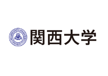 関西大学