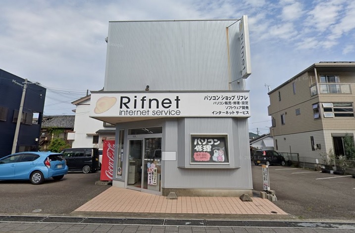 データ復旧クイックマン 新宮受付店