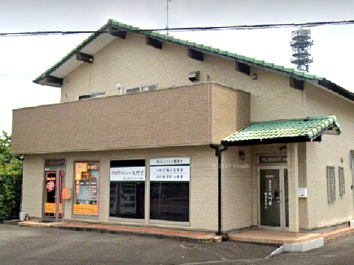 データ復旧クイックマン 島田市受付店