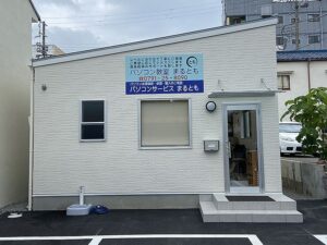 データ復旧クイックマン赤穂加里屋受付店