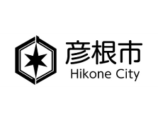 復旧実績　彦根市